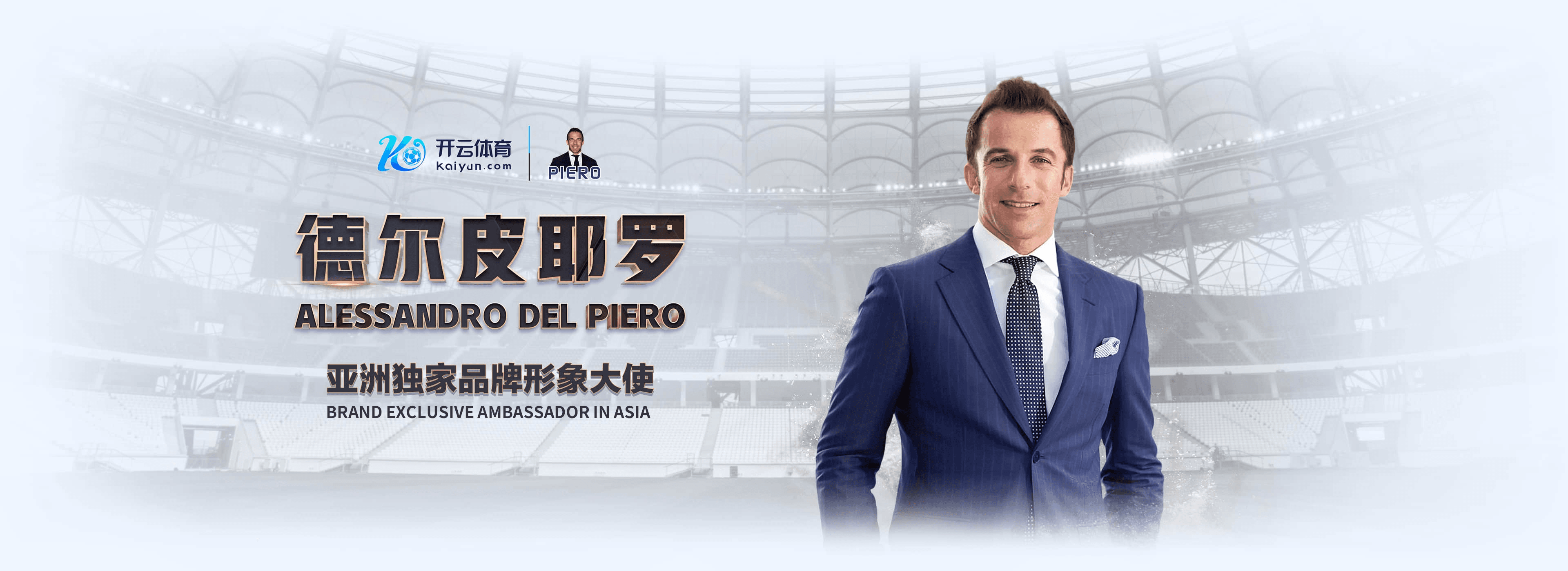 利来国际|利来国际体育|利来国际官方网站